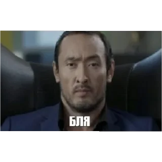 😒 emoji чупапи муняня Telegram sticker 23 of 57