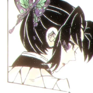 🌟 emoji ৎ Shinobu @ShinobuWoks୭ Telegram sticker 18 of 48