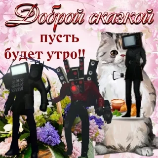 🌟 emoji Открытки Telegram sticker 16 of 118