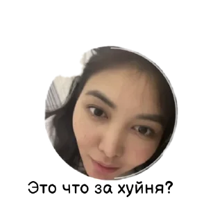 🤦‍♂️ emoji Давай давай давай Telegram sticker 7 of 10