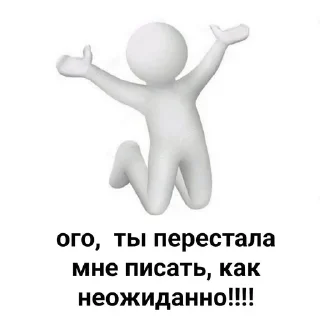 🙃 emoji everydaystik Telegram sticker 9 of 19
