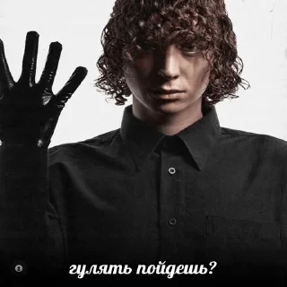 👨‍💻 emoji юра авангард Telegram sticker 15 of 20