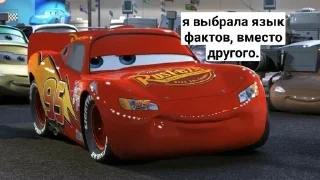😎 emoji мать педик. Telegram sticker 19 of 30