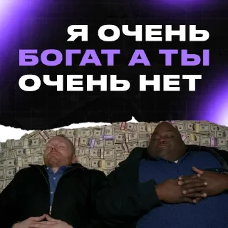 🤘 emoji ГАРРИ ПОТТЕР Telegram sticker 12 of 25