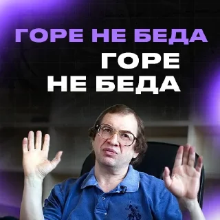 👁 emoji ГАРРИ ПОТТЕР Telegram sticker 14 of 25