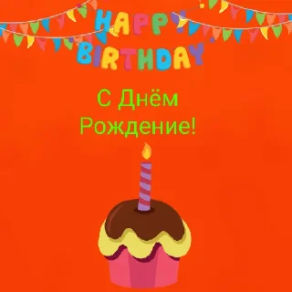 😄 emoji Мем Telegram sticker 5 of 18