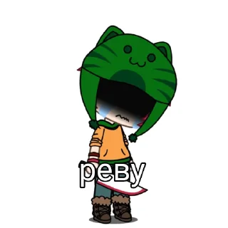 😭 emoji Еврейчик😍😘 Telegram sticker 11 of 19