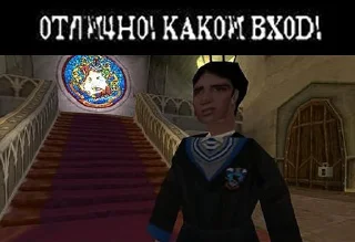 👌 emoji Гарри Поттер Перевод Telegram sticker 1 of 38