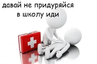 🤒 emoji Челіки і котики - @aris_stickers Telegram sticker 6 of 36