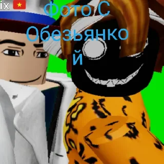 😏 emoji Я гей Telegram sticker 7 of 11