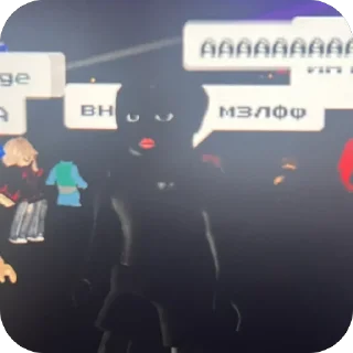 🫥 emoji роблакс Telegram sticker 11 of 13