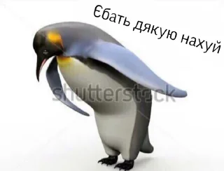 🤡 emoji Мемчікі Telegram sticker 14 of 96