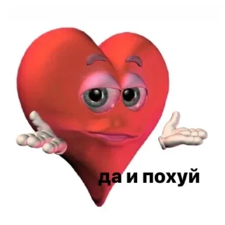 😄 emoji mem Telegram sticker 6 of 35