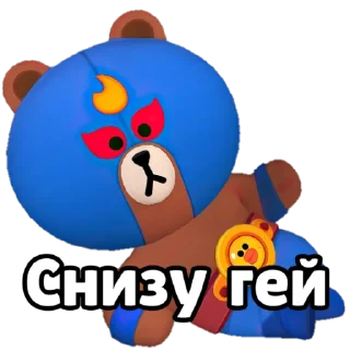 👨‍❤️‍👨 emoji El brown Telegram sticker 17 of 50