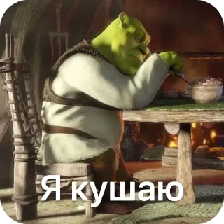 🫥 emoji Партия Бастиона Telegram sticker 10 of 19
