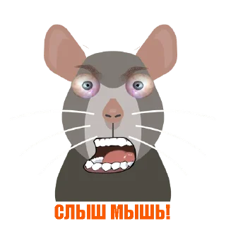 🤬 emoji MOUSE Telegram sticker 12 of 28