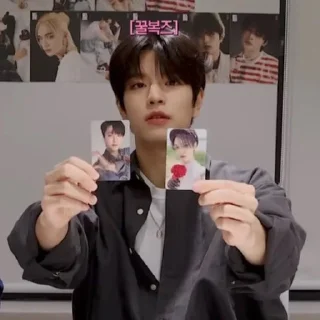 🥰 emoji swag от слова stray kids Telegram sticker 13 of 15