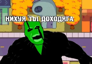 🟢 emoji Зелёный Гастер Telegram sticker 20 of 40