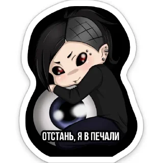 😢 emoji FLAME Telegram sticker 16 of 24