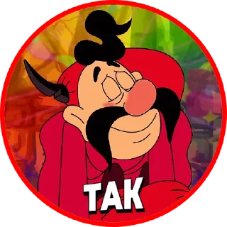 ☺️ emoji Козаки | @Geek_Universe_Stickers | @Leo_21 Telegram sticker 17 of 35