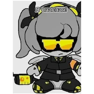 🍔 emoji Marder drones Telegram sticker 8 of 9