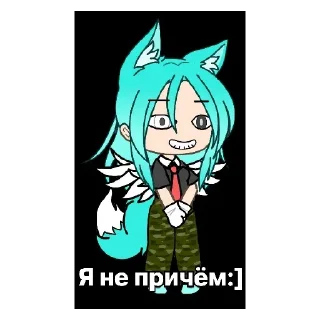 😶 emoji Команда Telegram sticker 8 of 95