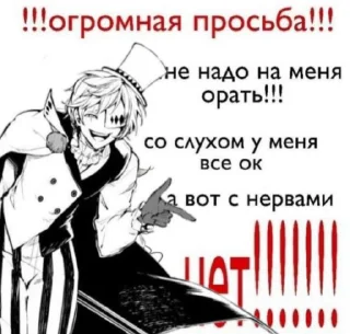 🌟 emoji Попа мухи Telegram sticker 22 of 50