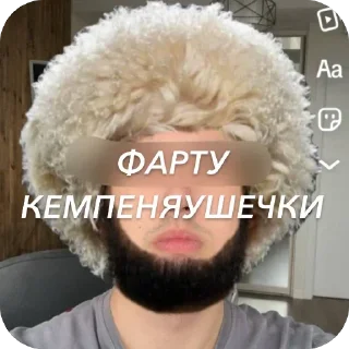🫥 emoji finance dept 3301 SYNDICATE Telegram sticker 10 of 66