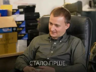Sticker from картиночки