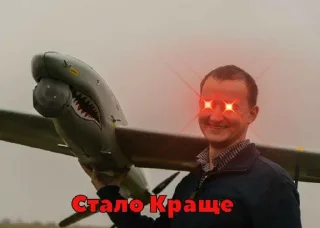 Sticker from картиночки