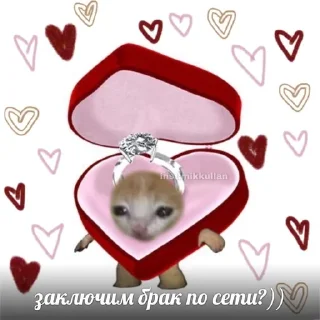 🩷 emoji 💗💗💗 Telegram sticker 12 of 60