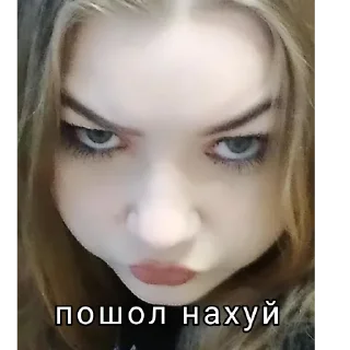 😡 emoji Вика успокойся Telegram sticker 6 of 30