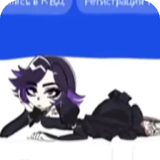 😪 emoji Ксюша Telegram sticker 12 of 25