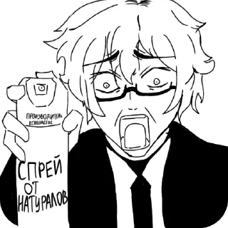 👄 emoji ксюша аидарасаа Telegram sticker 11 of 19
