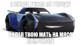🌟 emoji Шутки про мать Telegram sticker 14 of 56