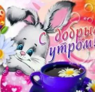💜 emoji Дедовские шутки Telegram sticker 22 of 22