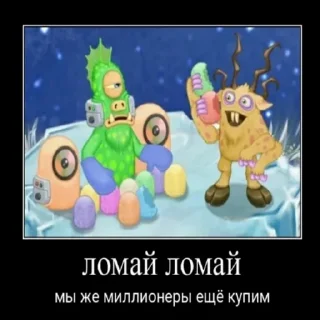 🤬 emoji Стикеры канала 2 Telegram sticker 18 of 32