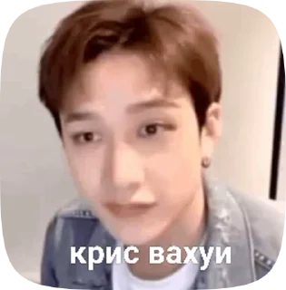 Sticker from kpop gg
