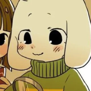 💛 emoji 𝙰𝚣𝚛𝚒𝚎𝙻  𝚋𝚢 : @stickers_undertale Telegram sticker 20 of 26