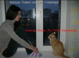 Sticker from Дара