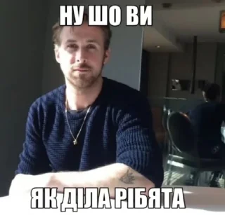 🥰 emoji Дара Telegram sticker 11 of 41