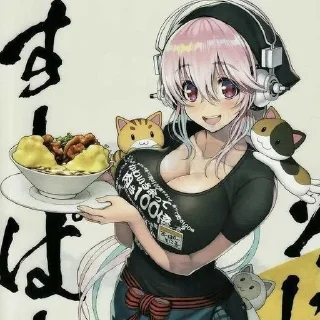 🌟 emoji super sonico @wertyopv Telegram sticker 6 of 21