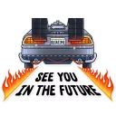 🔥 emoji Back to the Future Telegram sticker 8 of 30