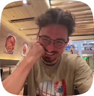 🌟 emoji TheBrianMaps.com - @br1an_m4ps Telegram sticker 8 of 50