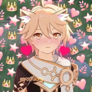 💕 emoji Aether Telegram sticker 19 of 43