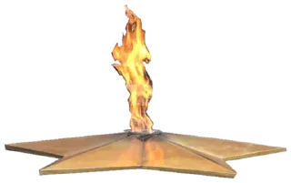 🔥 emoji 9 Мая ★ День Победы Telegram sticker 17 of 56