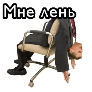 😠 emoji я варя если что Telegram sticker 9 of 27