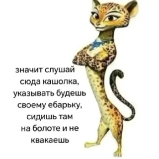 😃 emoji Кто я такой что если делаю такие стики Telegram sticker 23 of 26