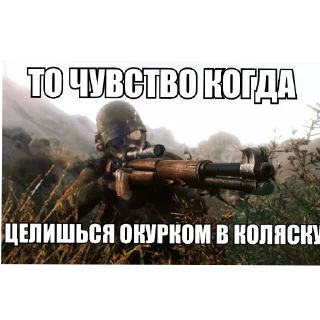 🖼 emoji бруклинские ботиночки Telegram sticker 19 of 42