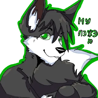 🙏 emoji Никс по имени гав Telegram sticker 22 of 36